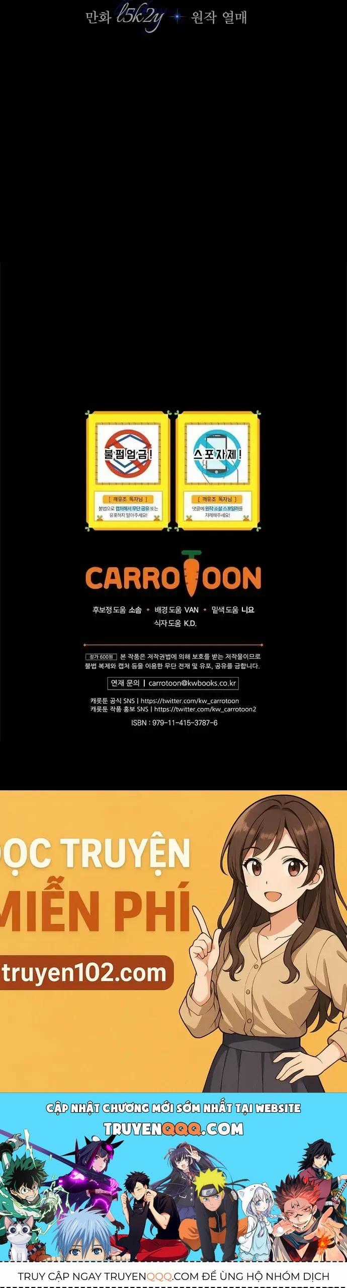 Những Mảnh Vỡ Của Giấc Mộng Thủy Tinh Chương 4 trang 31