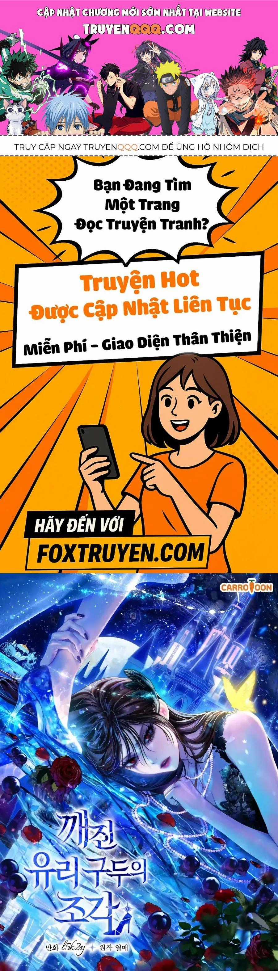 Những Mảnh Vỡ Của Giấc Mộng Thủy Tinh Chương 5 trang 0