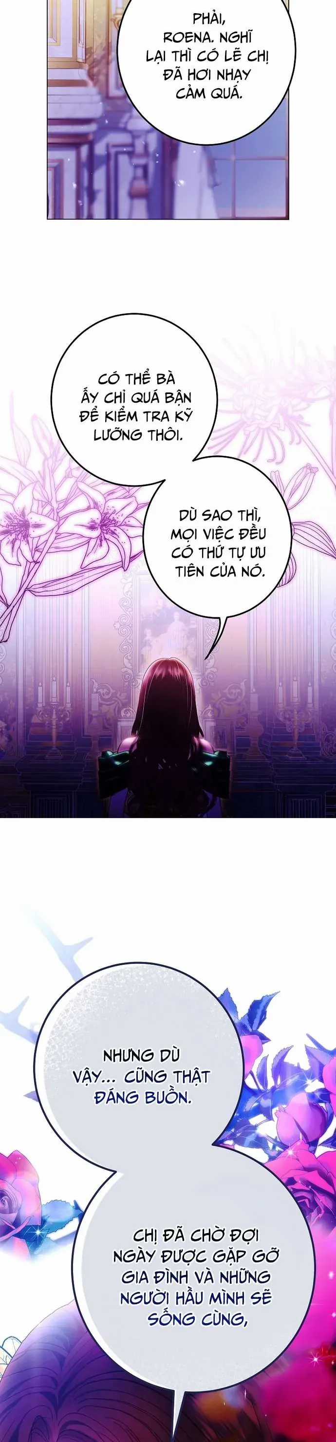 Những Mảnh Vỡ Của Giấc Mộng Thủy Tinh Chương 5 trang 12