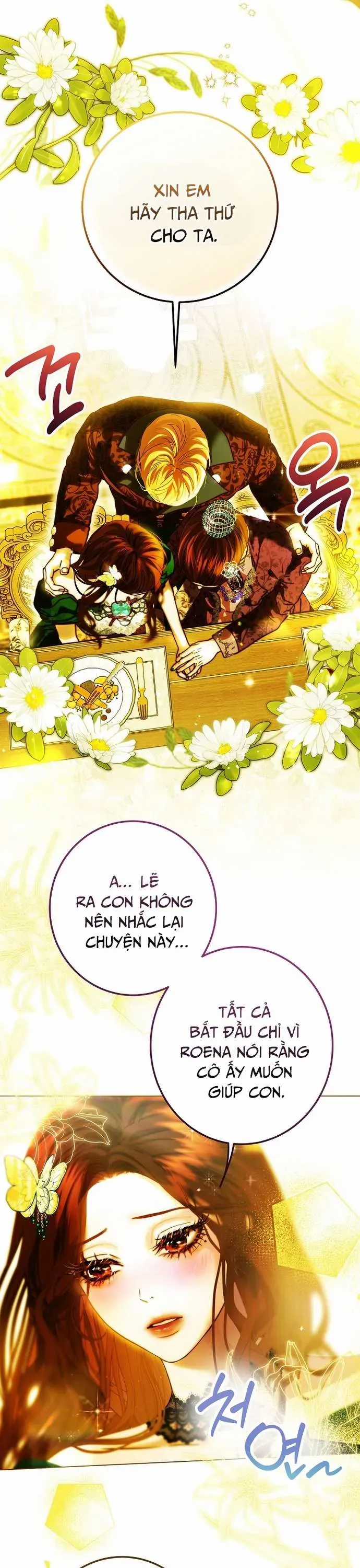 Những Mảnh Vỡ Của Giấc Mộng Thủy Tinh Chương 5 trang 16