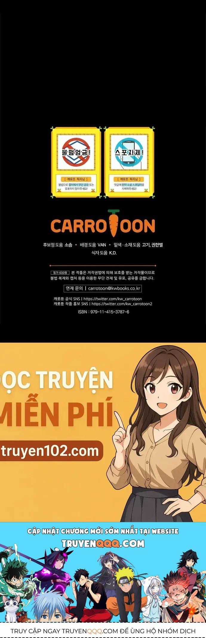 Những Mảnh Vỡ Của Giấc Mộng Thủy Tinh Chương 5 trang 46