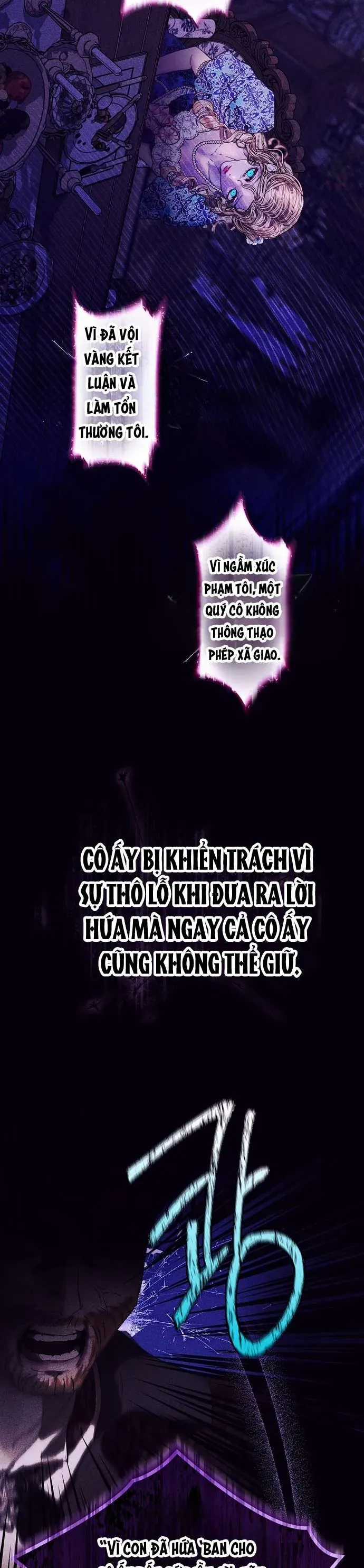 Những Mảnh Vỡ Của Giấc Mộng Thủy Tinh Chương 6 trang 12