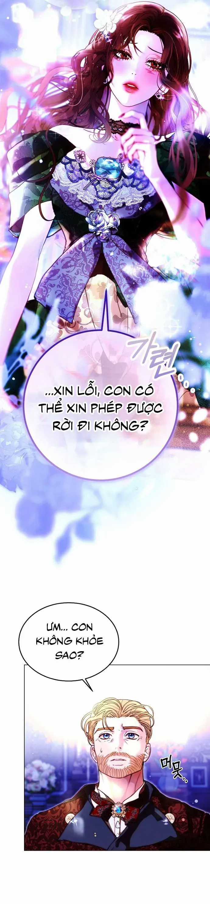 Những Mảnh Vỡ Của Giấc Mộng Thủy Tinh Chương 6 trang 6