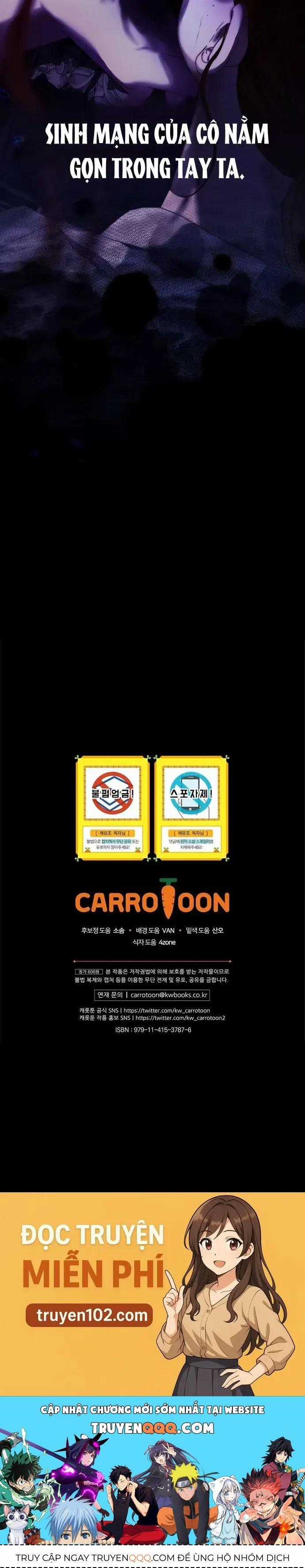 Những Mảnh Vỡ Của Giấc Mộng Thủy Tinh Chương 7 trang 33