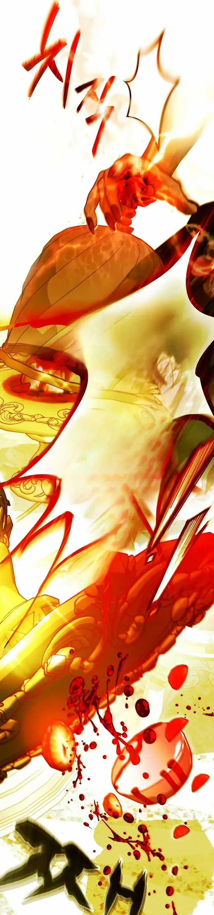 Những Mảnh Vỡ Của Giấc Mộng Thủy Tinh Chương 7 trang 4