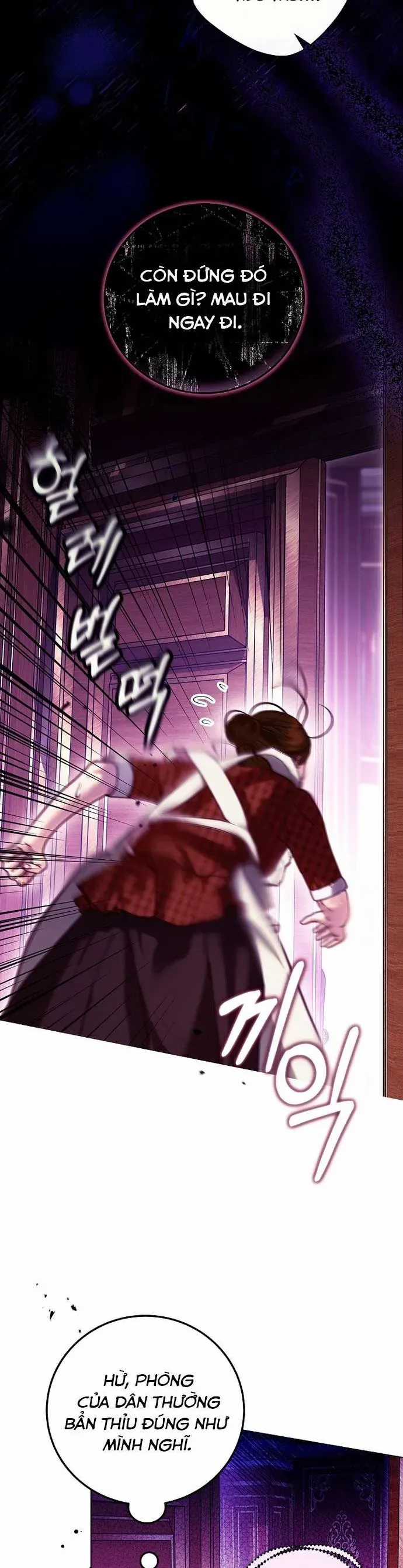 Những Mảnh Vỡ Của Giấc Mộng Thủy Tinh Chương 8 trang 2