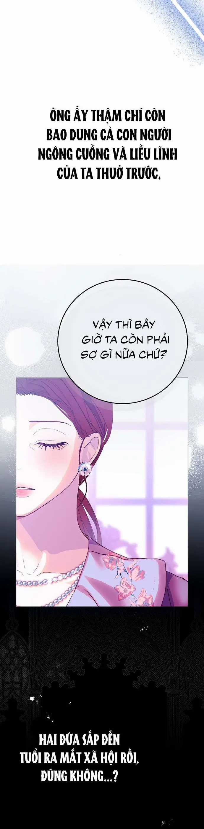 Những Mảnh Vỡ Của Giấc Mộng Thủy Tinh Chương 9 trang 24