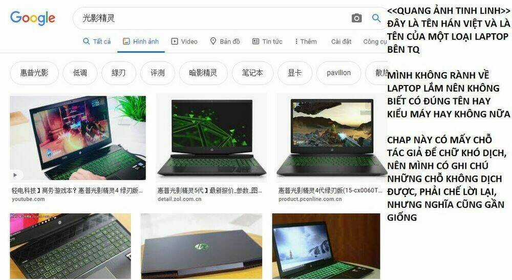 Những Mẩu Truyện Ngắn Của Bố Lãng Ni Chapter 1 trang 7