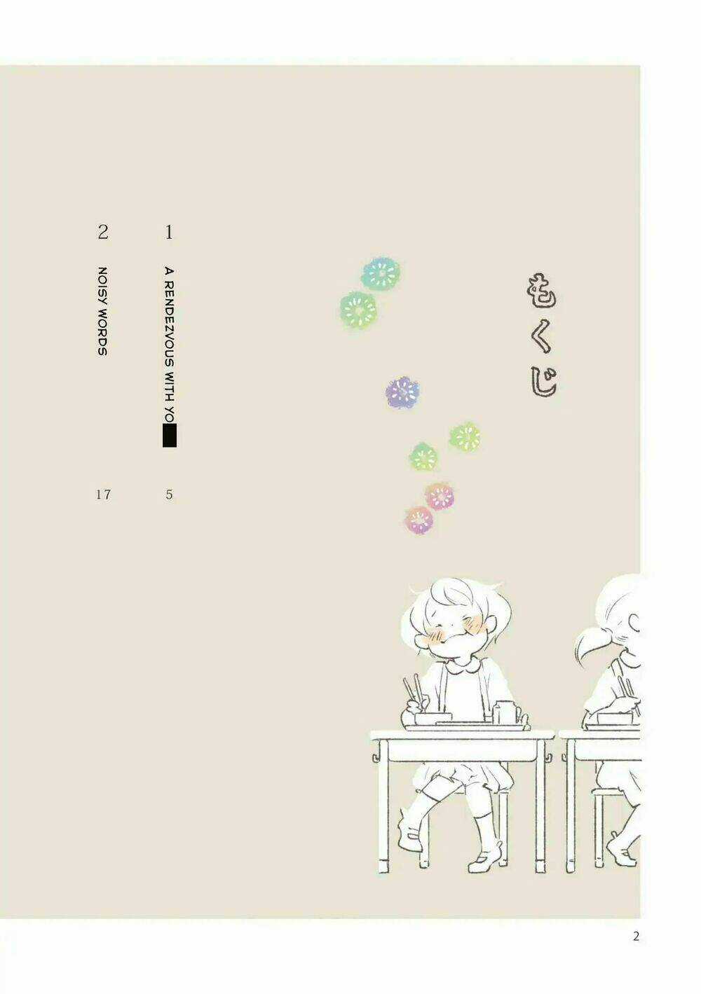 Những Món Ăn Hợp Với Cơm !!! Chapter 1 trang 3