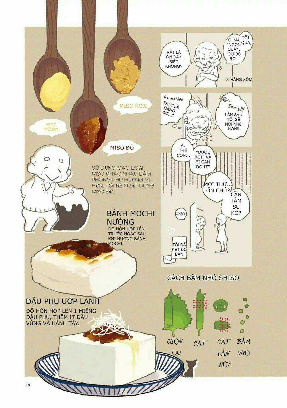 Những Món Ăn Hợp Với Cơm !!! Chapter 2 trang 13