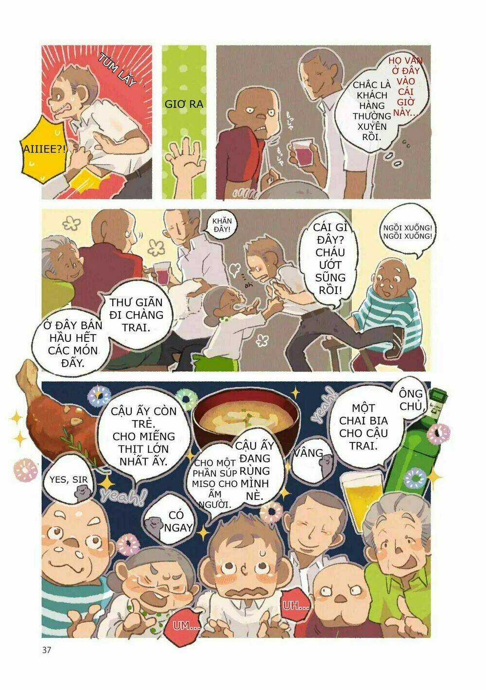 Những Món Ăn Hợp Với Cơm !!! Chapter 3 trang 6