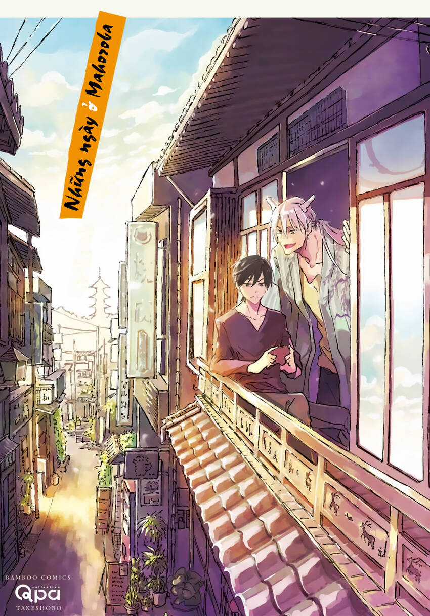 Những Ngày Ở Mahoroba Chapter 1 trang 2