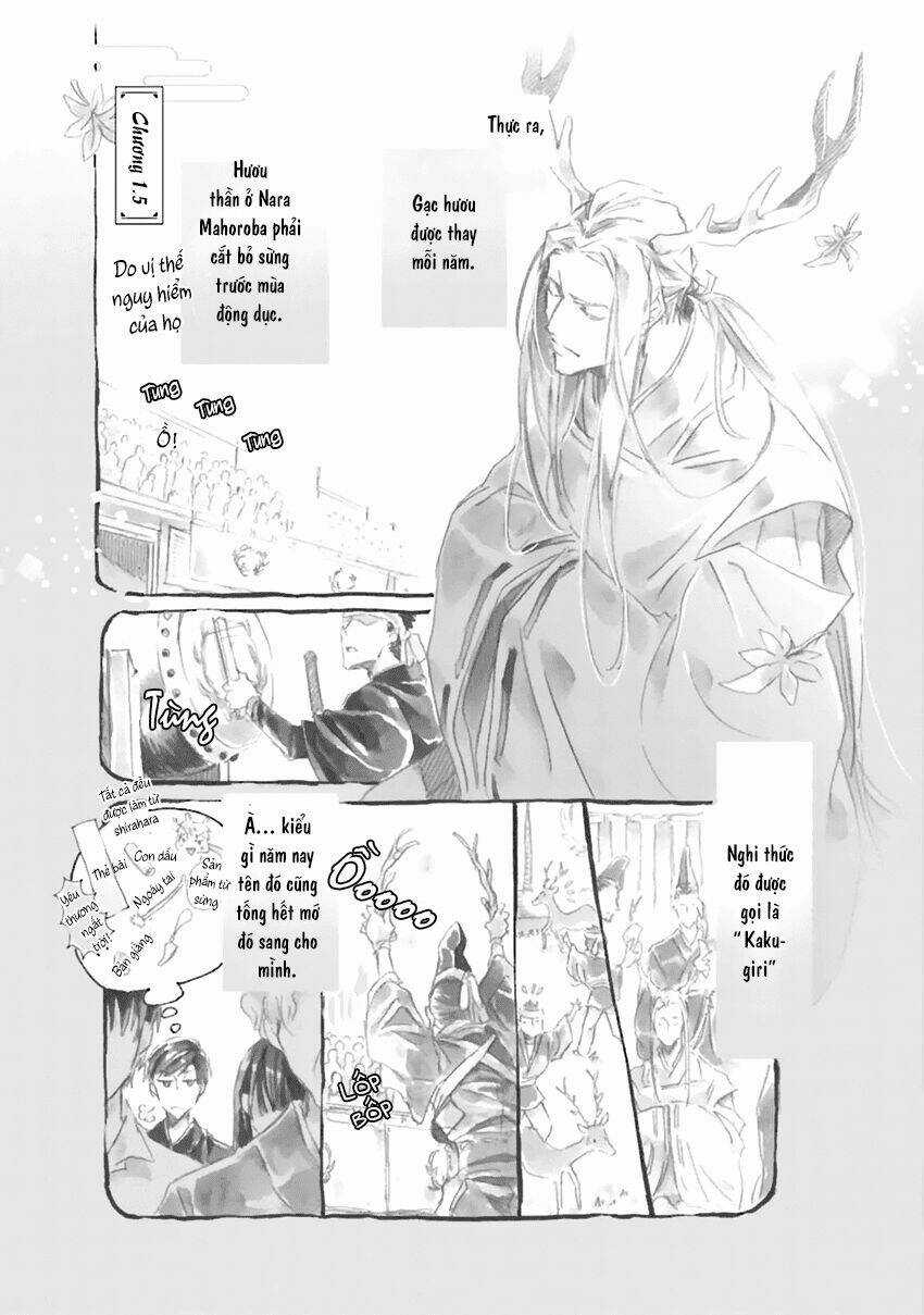 Những Ngày Ở Mahoroba Chapter 1 trang 31