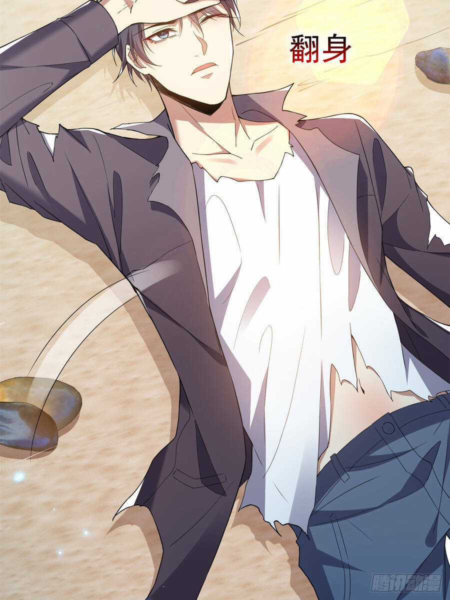 Những Ngày Sống Sót Ngoài Đảo Hoang Chapter 1 trang 6