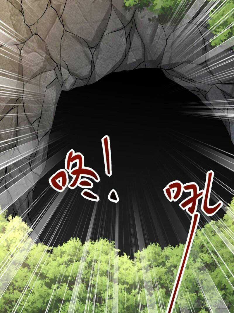 Những Ngày Sống Sót Ngoài Đảo Hoang Chapter 13 trang 26