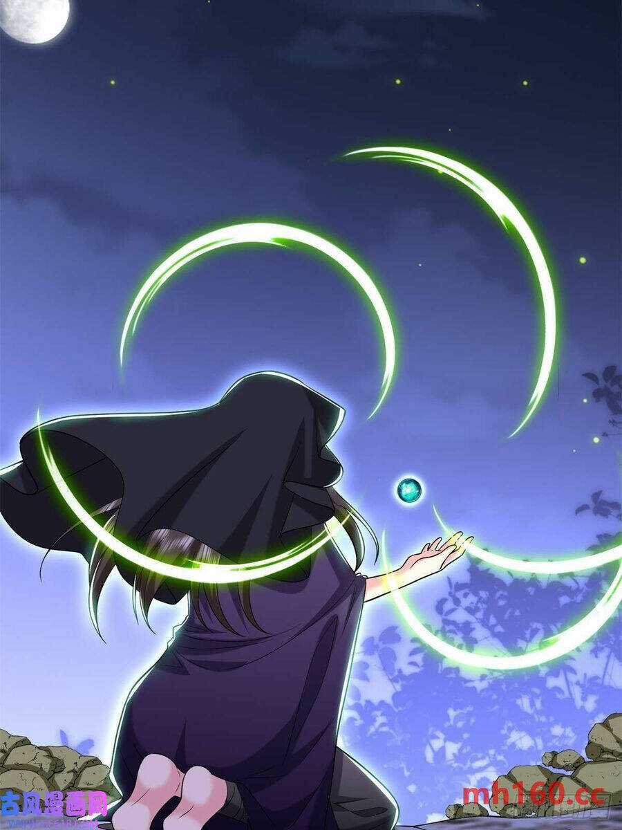 Những Ngày Sống Sót Ngoài Đảo Hoang Chapter 14 trang 17