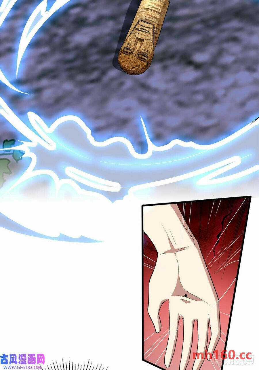 Những Ngày Sống Sót Ngoài Đảo Hoang Chapter 14 trang 8