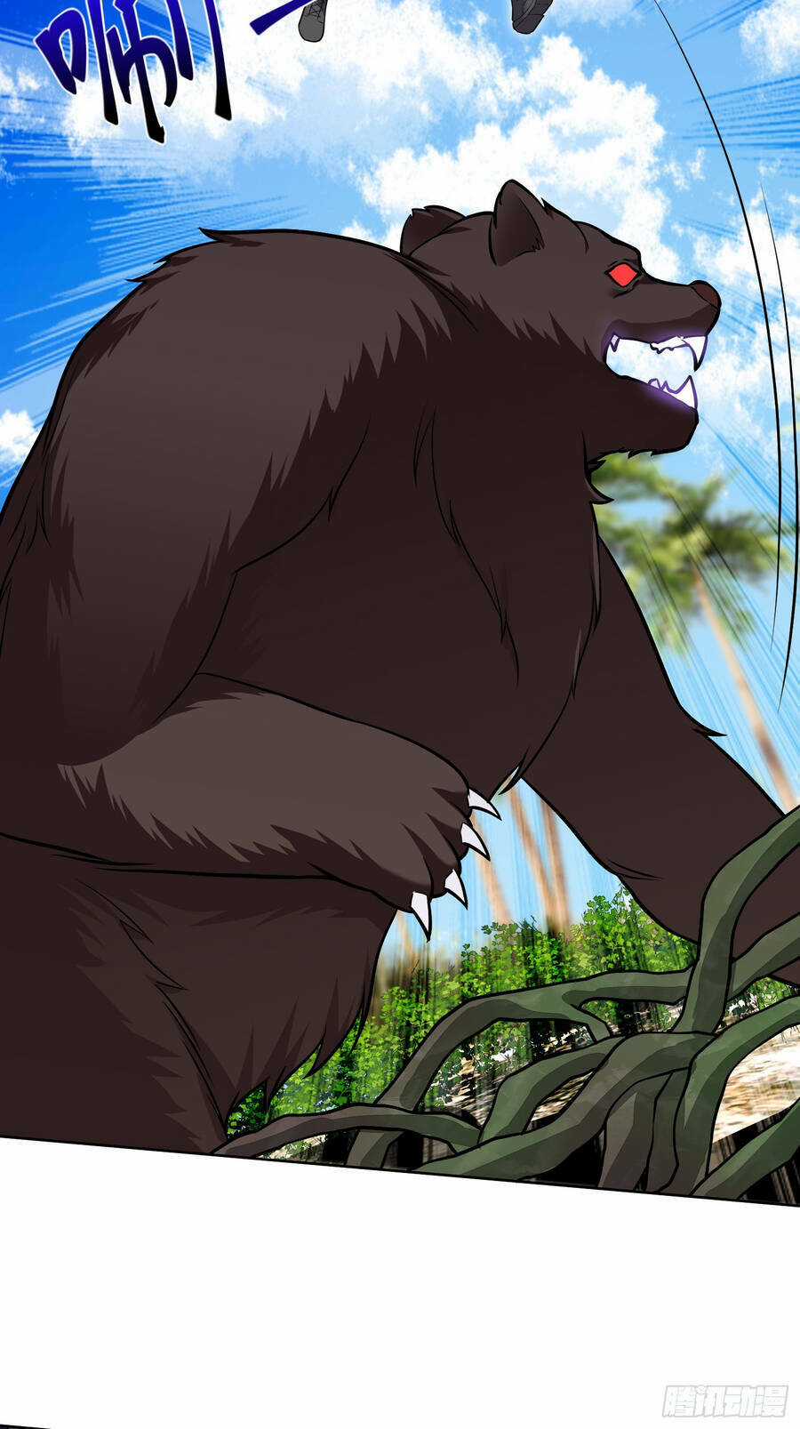 Những Ngày Sống Sót Ngoài Đảo Hoang Chapter 7 trang 6