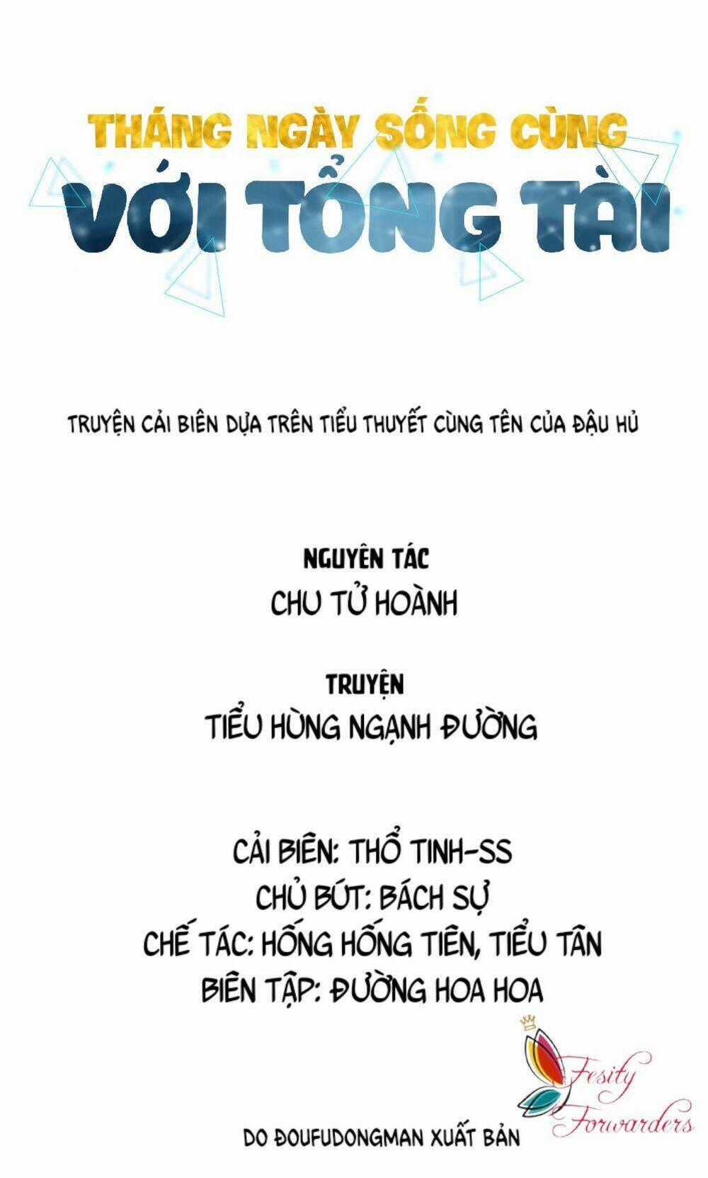 Những Ngày Tháng Sống Chung Với Tổng Tài Chapter 1 trang 1
