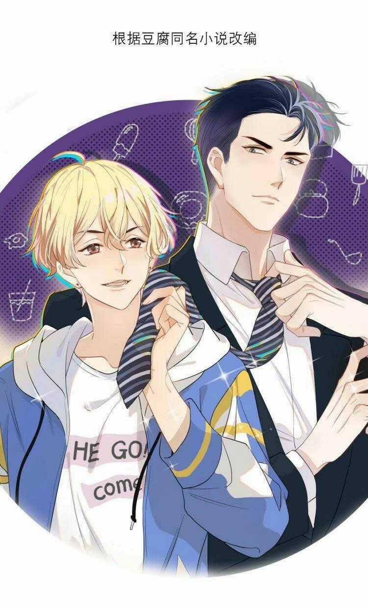 Những Ngày Tháng Sống Chung Với Tổng Tài Chapter 18 trang 0
