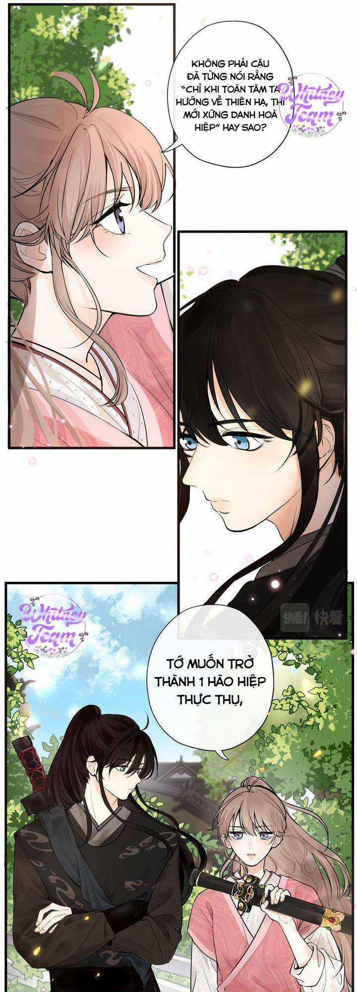 Những Ngày Thanh Xuân Của Tôi Chapter 1 trang 1