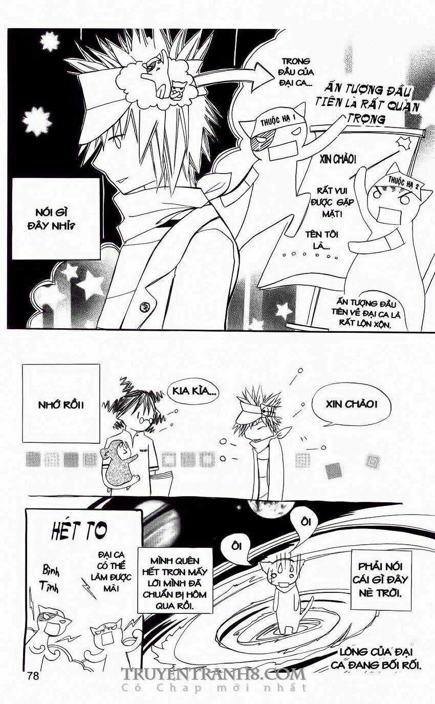 Những Ngày Tươi Đẹp Chapter 12 trang 17