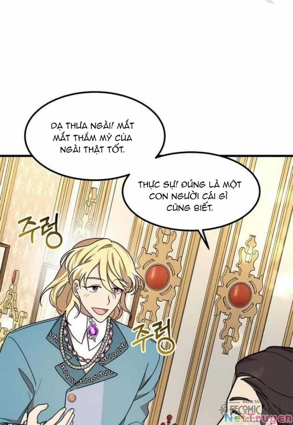 Những Người Anh Nguy Hiểm Của Công Nương Chapter 13.5 trang 18