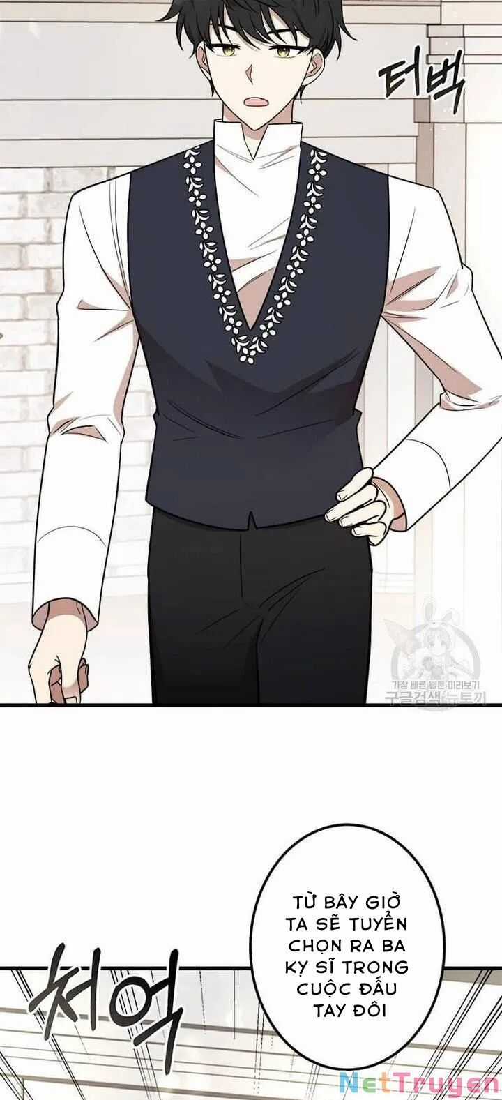 Những Người Anh Nguy Hiểm Của Công Nương Chapter 17.5 trang 12