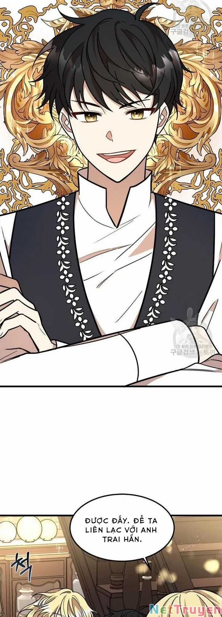 Những Người Anh Nguy Hiểm Của Công Nương Chapter 17.5 trang 3