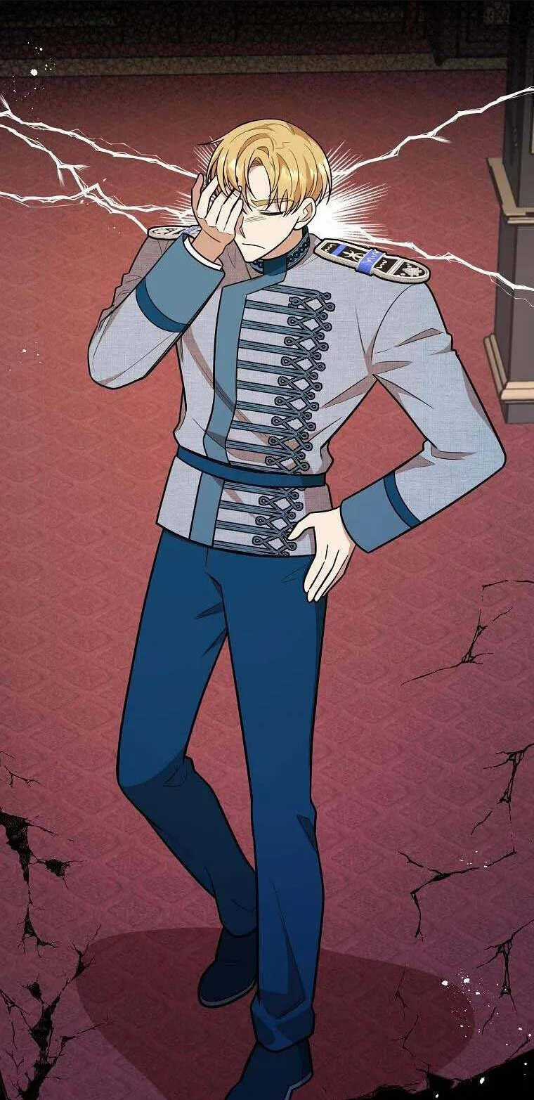 Những Người Anh Nguy Hiểm Của Công Nương Chapter 28 trang 42