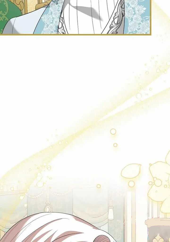 Những Người Anh Nguy Hiểm Của Công Nương Chapter 83 trang 17