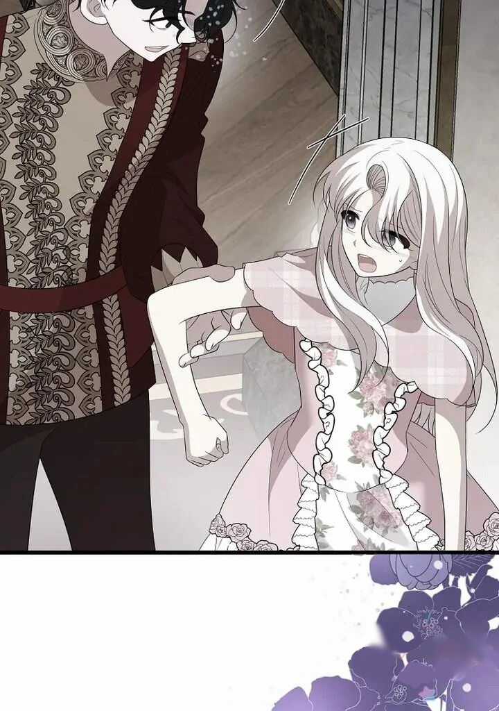 Những Người Anh Nguy Hiểm Của Công Nương Chapter 83 trang 91