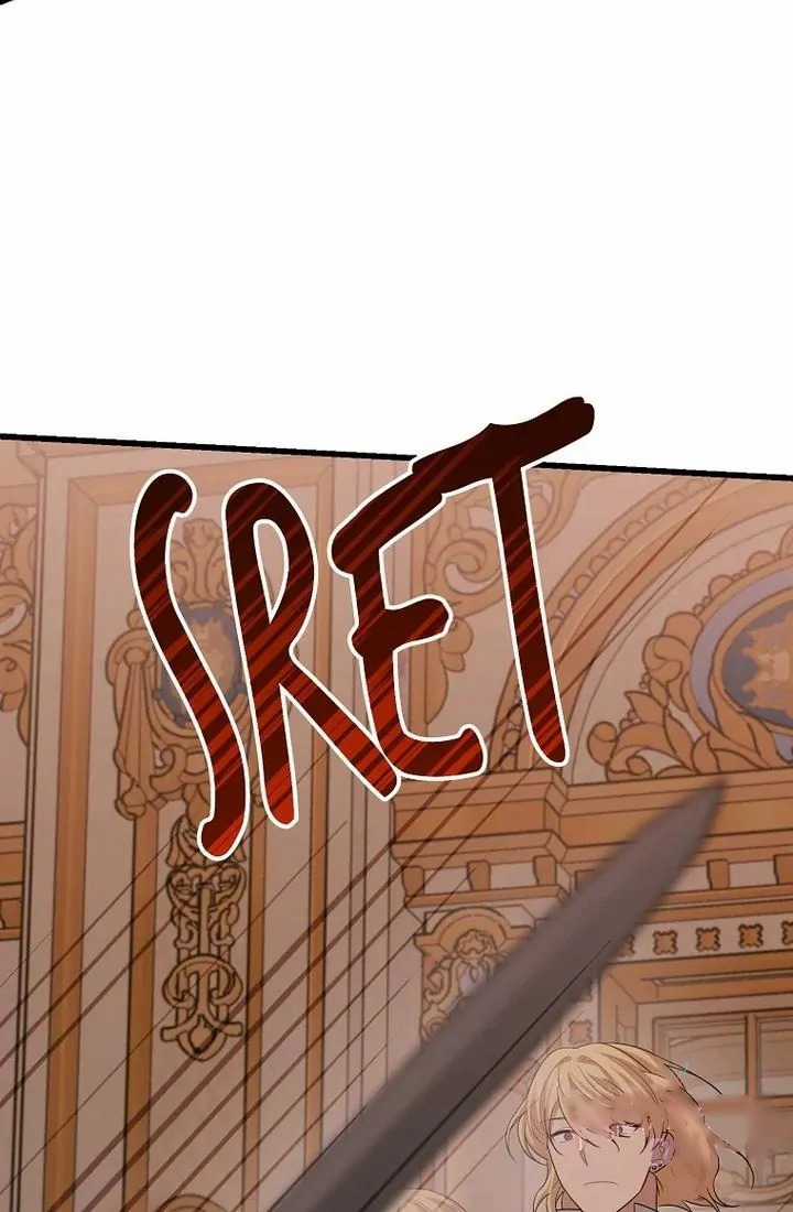 Những Người Anh Nguy Hiểm Của Công Nương Chapter 87 trang 3