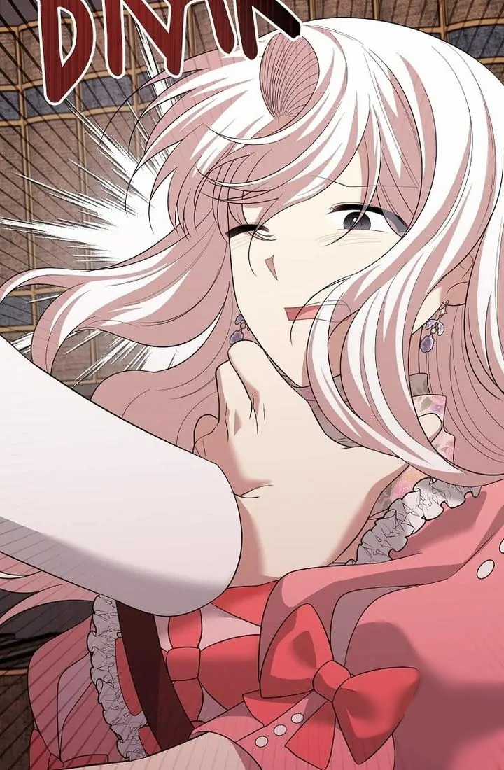 Những Người Anh Nguy Hiểm Của Công Nương Chapter 87 trang 71