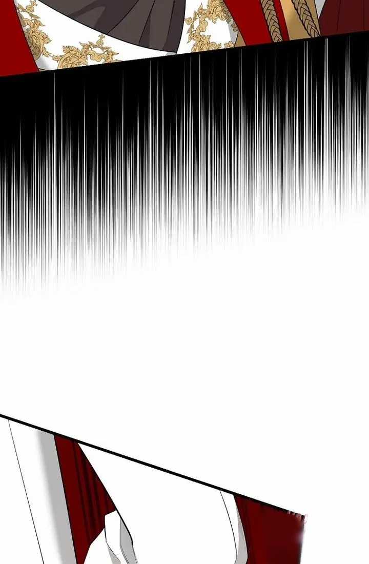 Những Người Anh Nguy Hiểm Của Công Nương Chapter 87 trang 82