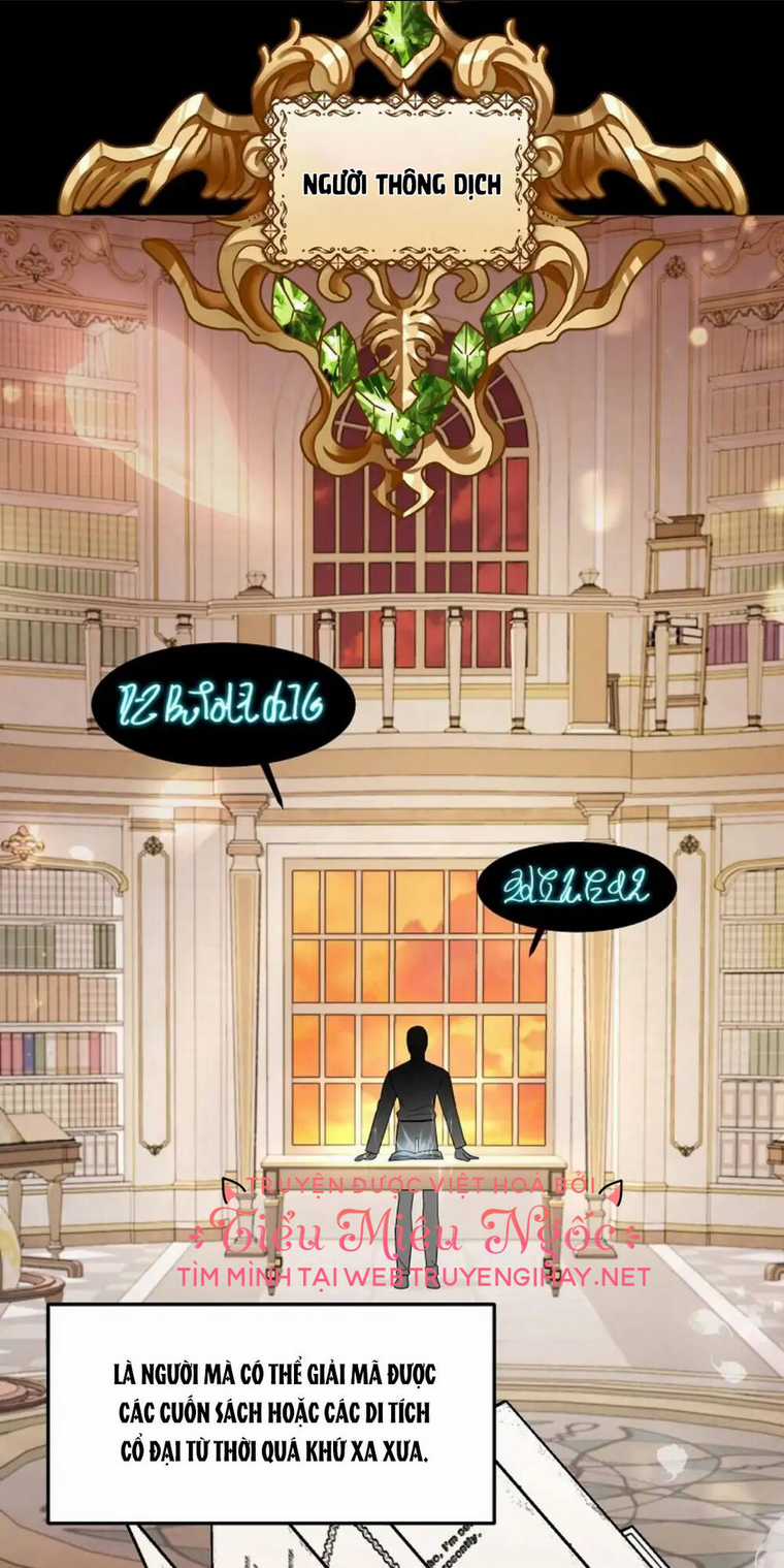 Những Người Anh Nguy Hiểm Của Công Nương Chapter 9 trang 17