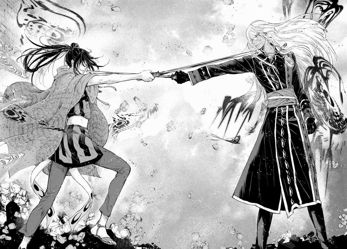 NHỮNG NGƯỜI CON CỦA CÁ VOI BÙN Chapter 48 trang 35