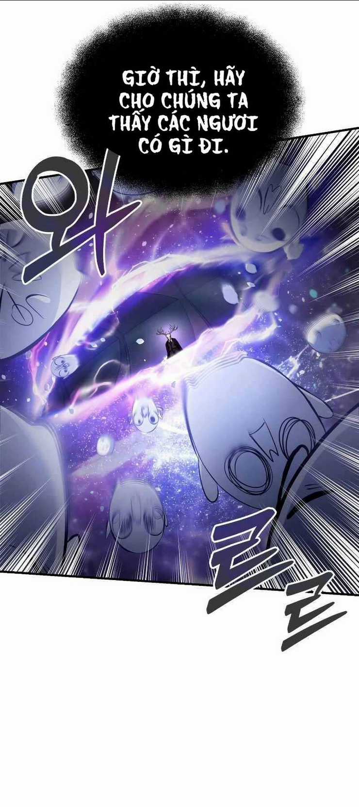 Những Nhân Vật Chính Mà Chỉ Tôi Biết Chapter 1 trang 57