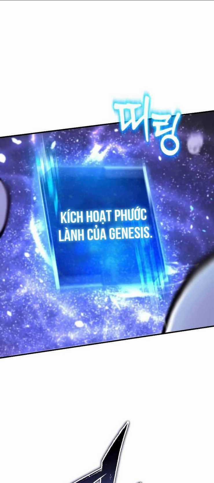 Những Nhân Vật Chính Mà Chỉ Tôi Biết Chapter 1 trang 59