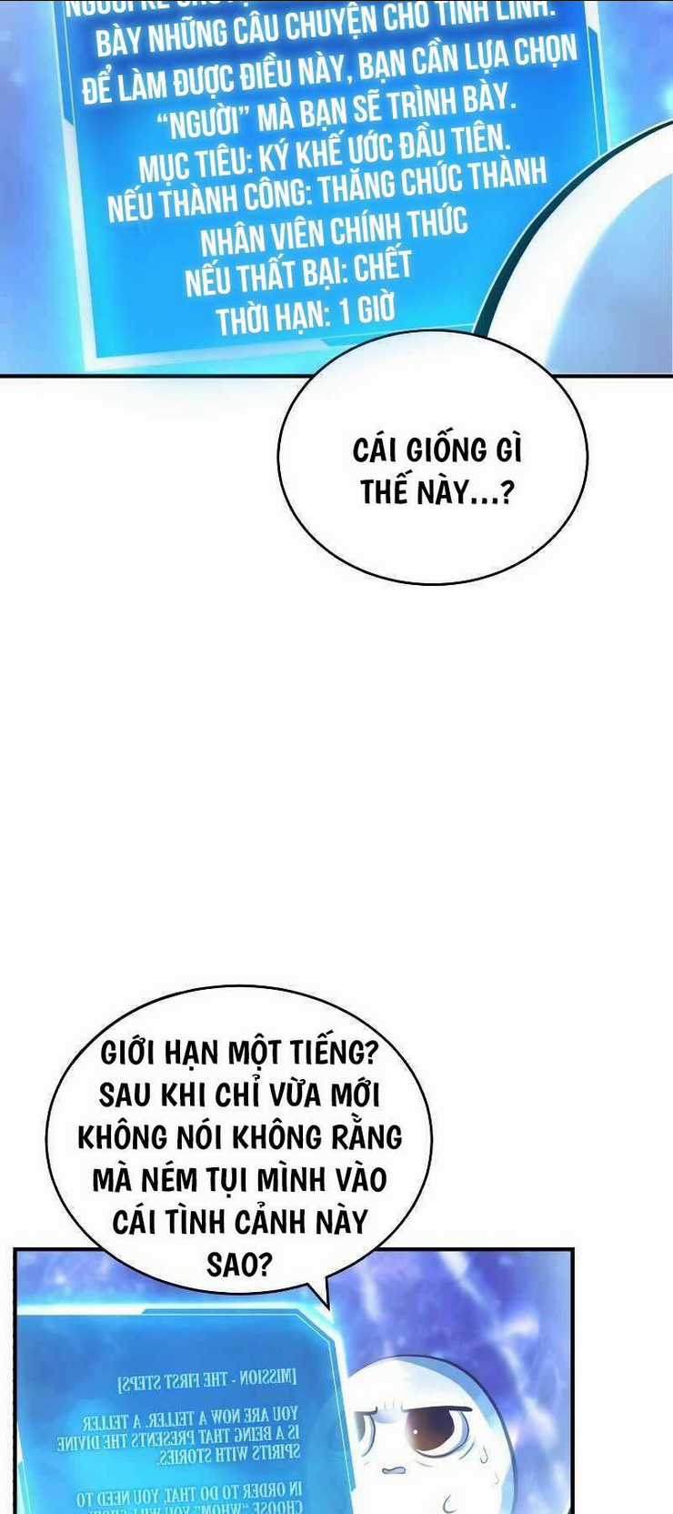 Những Nhân Vật Chính Mà Chỉ Tôi Biết Chapter 1 trang 62