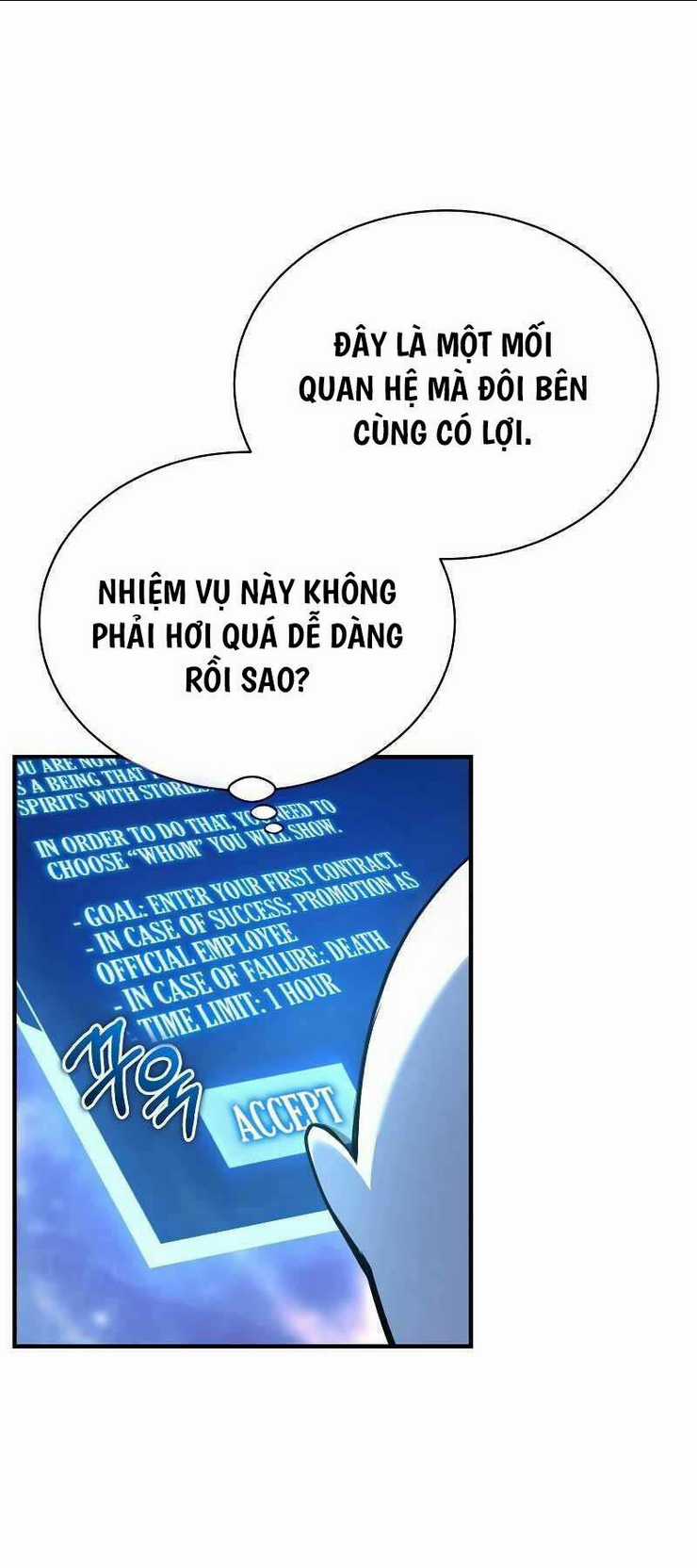 Những Nhân Vật Chính Mà Chỉ Tôi Biết Chapter 1 trang 73