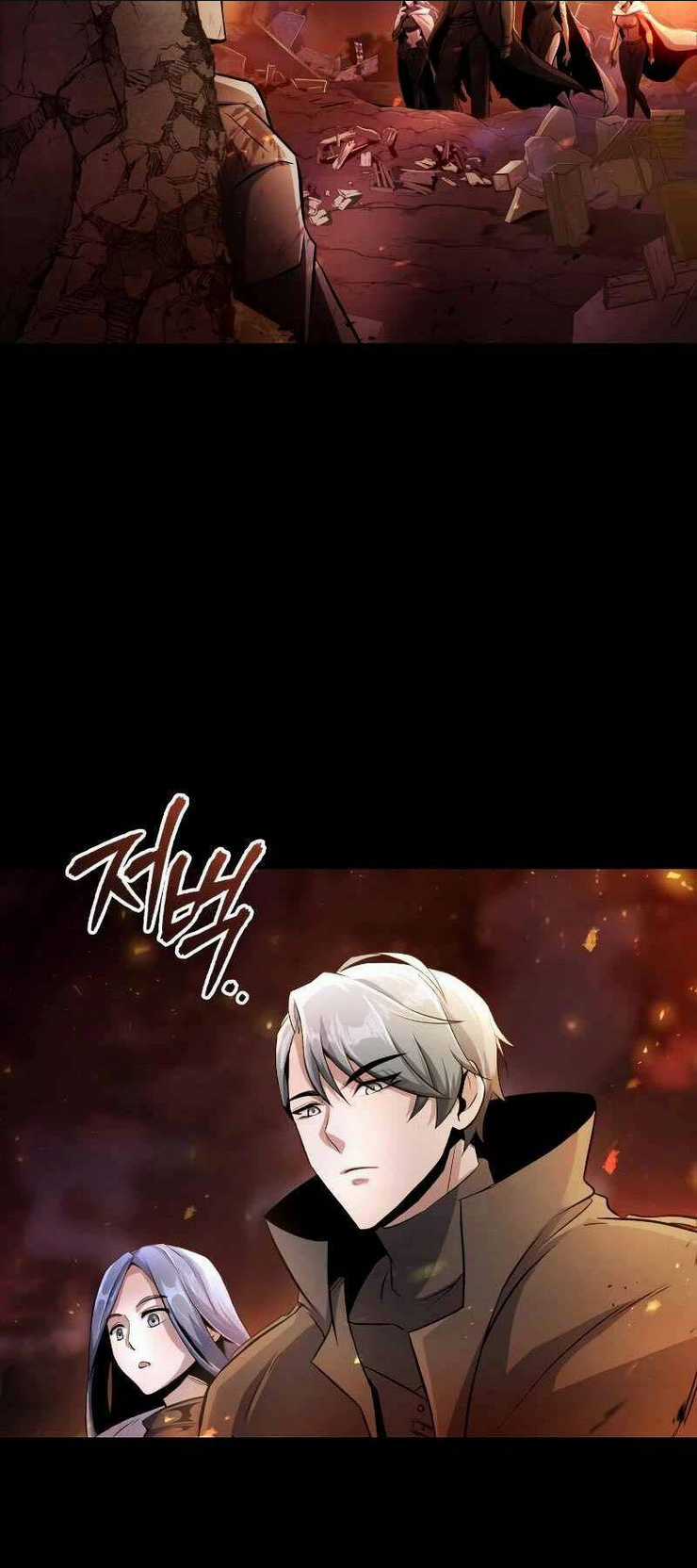 Những Nhân Vật Chính Mà Chỉ Tôi Biết Chapter 1 trang 8