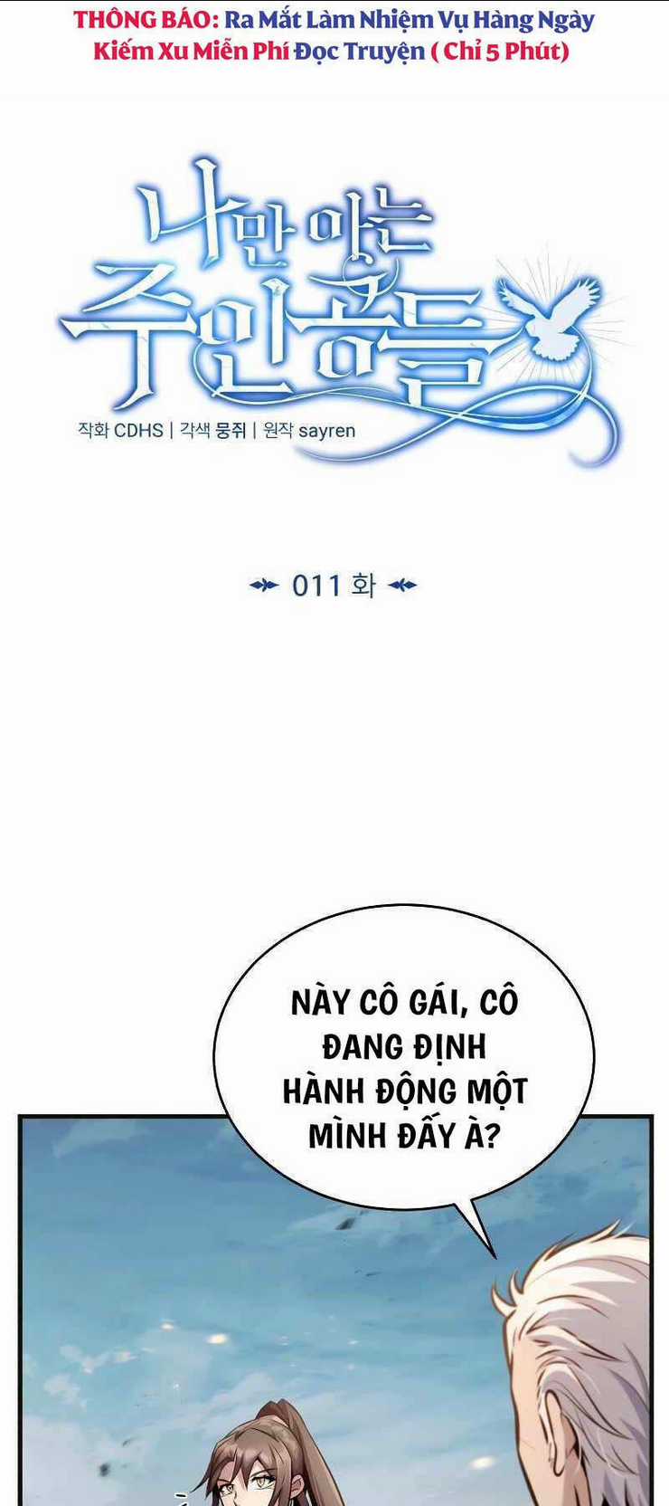 Những Nhân Vật Chính Mà Chỉ Tôi Biết Chapter 11 trang 25
