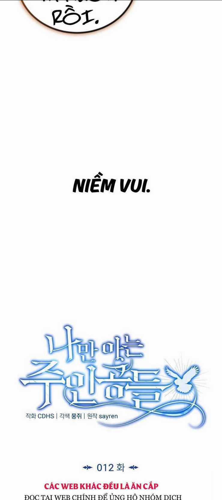 Những Nhân Vật Chính Mà Chỉ Tôi Biết Chapter 12 trang 33