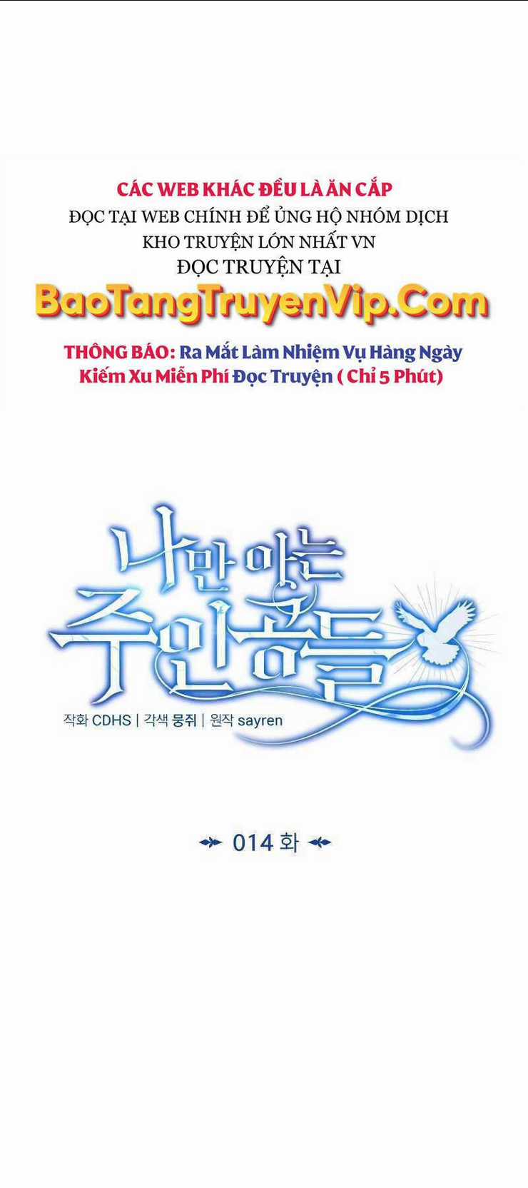 Những Nhân Vật Chính Mà Chỉ Tôi Biết Chapter 14 trang 15