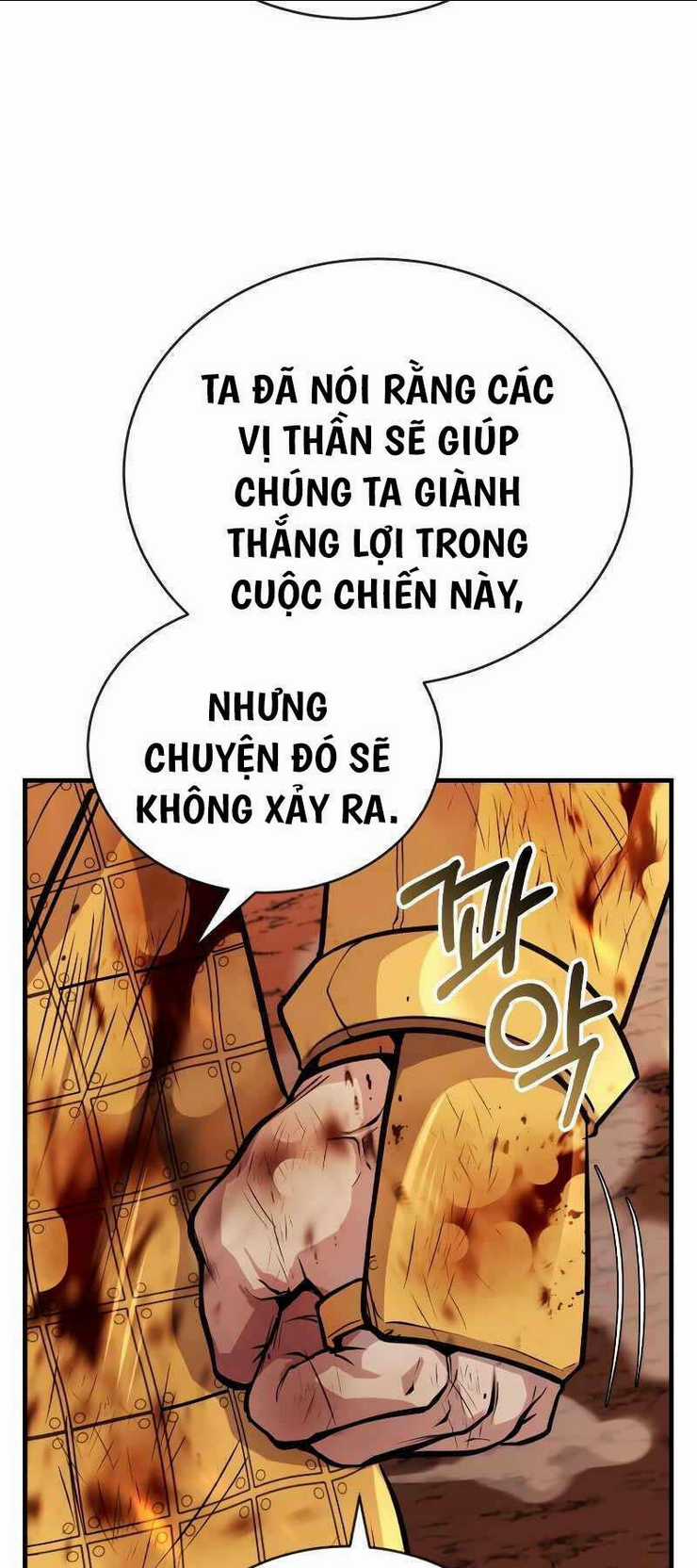 Những Nhân Vật Chính Mà Chỉ Tôi Biết Chapter 14 trang 25