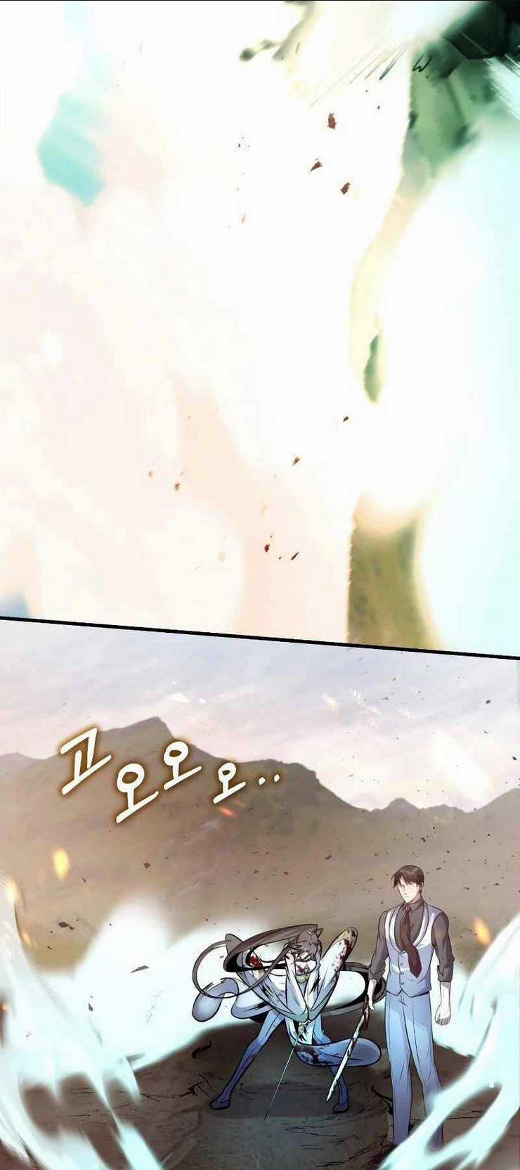 Những Nhân Vật Chính Mà Chỉ Tôi Biết Chapter 14 trang 6