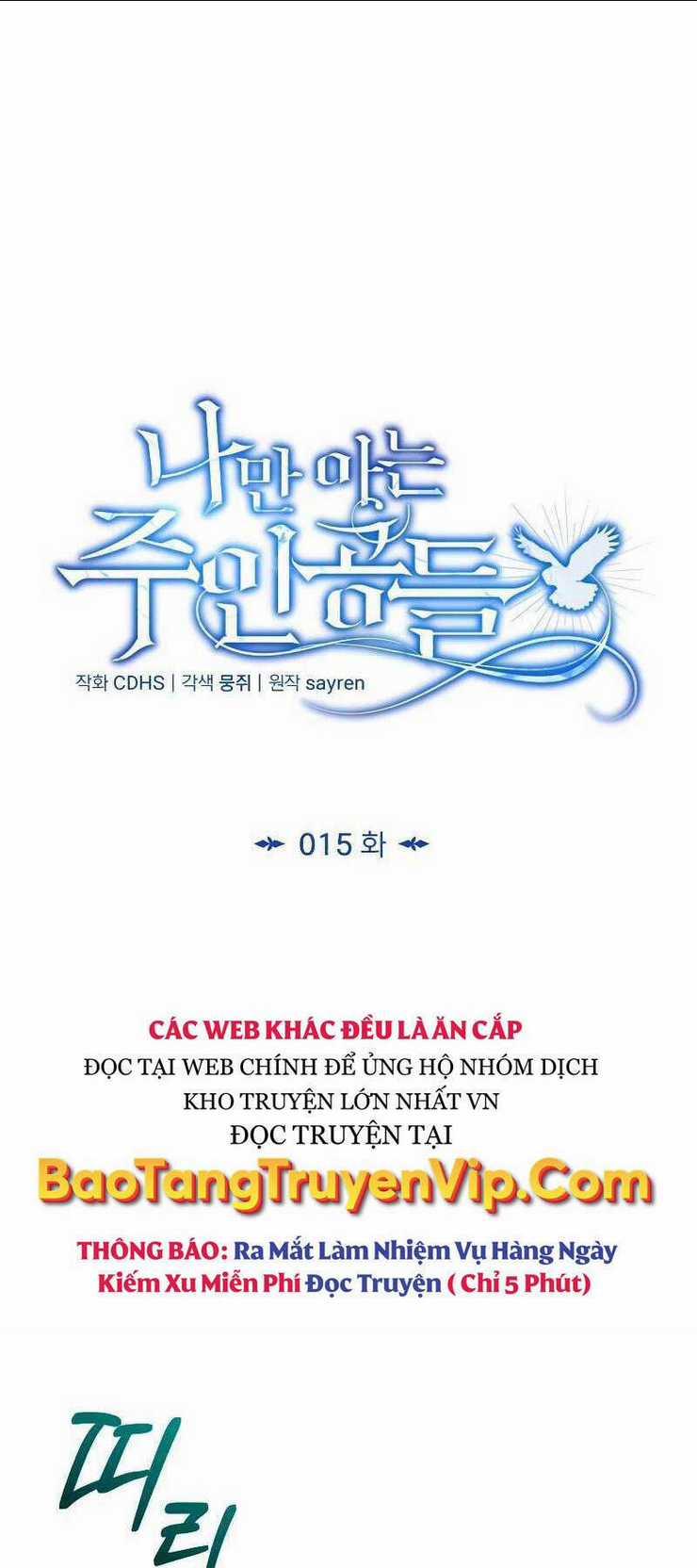 Những Nhân Vật Chính Mà Chỉ Tôi Biết Chapter 15 trang 37