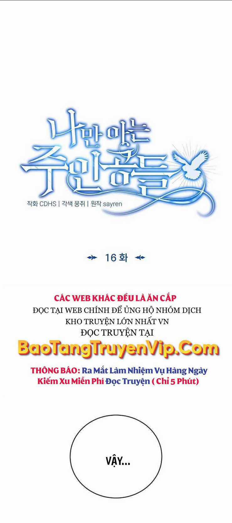 Những Nhân Vật Chính Mà Chỉ Tôi Biết Chapter 16 trang 46