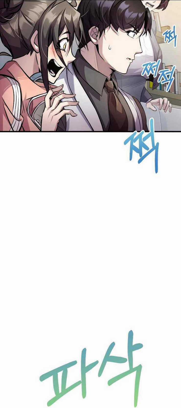 Những Nhân Vật Chính Mà Chỉ Tôi Biết Chapter 16 trang 51